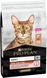 Сухой корм для кошек Purina Pro Plan Vital Functions с лососем 10 кг п100065 фото 1