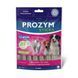 Жевательные стики Прозим PROZYM RF2 S/M для малых и средних собак, упаковка 12 шт 96131 фото 1