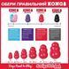 Игрушка для собак Конг KONG Classic груша кормушка для собак до 2 кг, размер XS 25008 фото 3